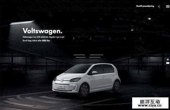 Inspiration Webdesign Mars 2014