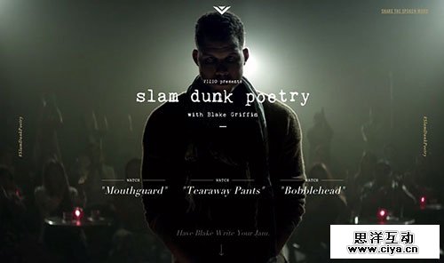 Slam Dunk Poetry 网页设计欣赏