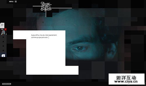 Casse Tête Chinois 网页设计欣赏