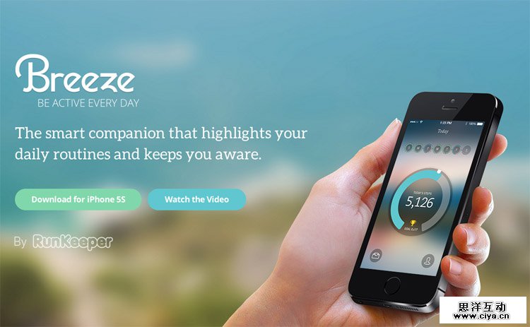 The Breeze homepage as an example of a stylish homepage in web design ux