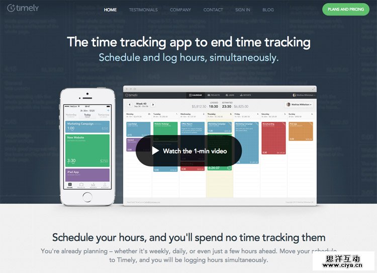 The Timely homepage as an example of a stylish landing page in web design ux