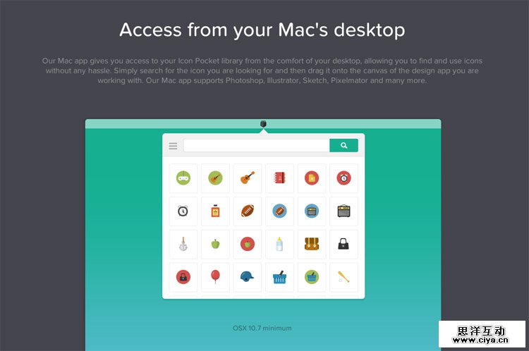 The Icon Pocket homepage as an example of a stylish homepage in web design ux