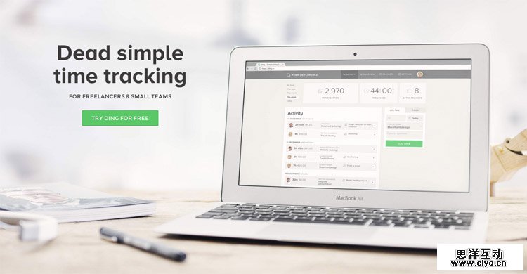 The Ding homepage as an example of a stylish landing page in web design ux