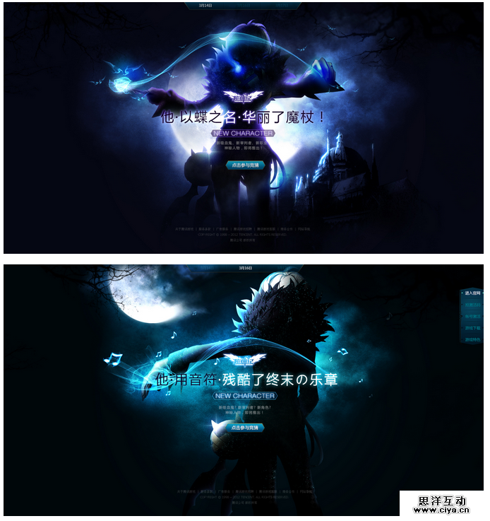QQ截图20141127201214.png