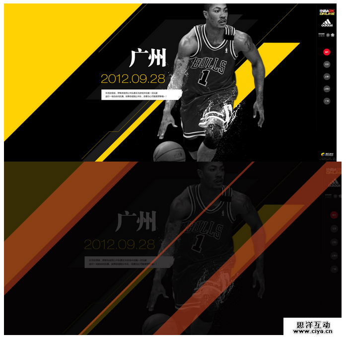 QQ截图20141127201339.png