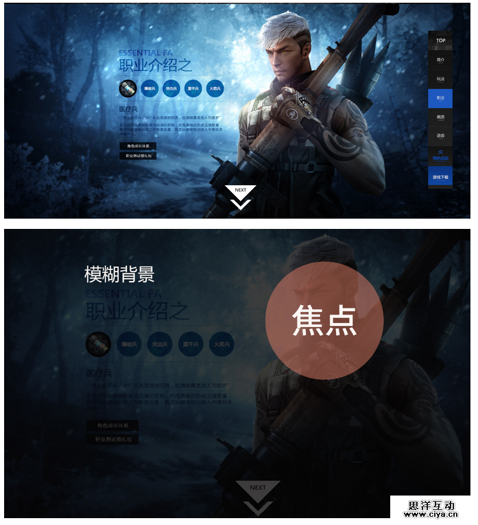 QQ截图20141127201458.png