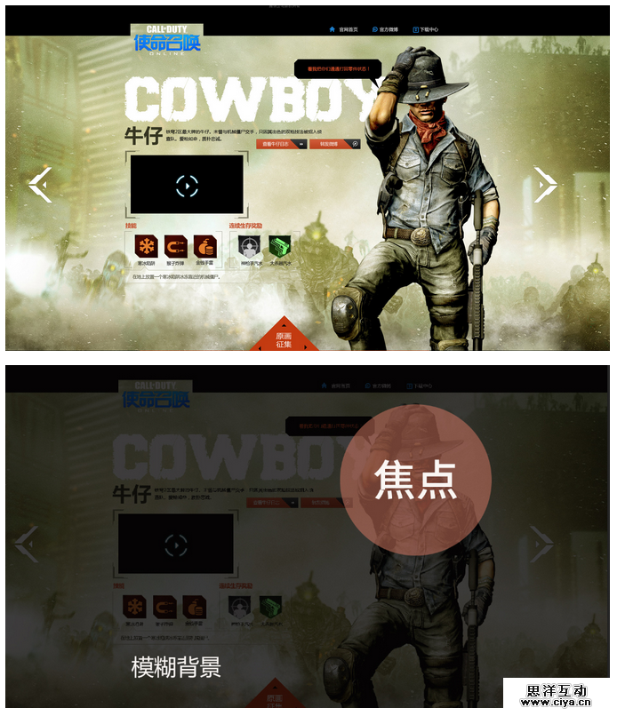 QQ截图20141127201536.png