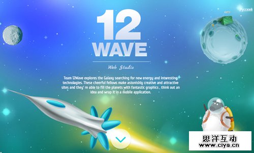 12Wave Web Studio