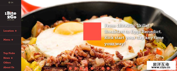 1Bite2Go Three-Line Fixed Side Navigation