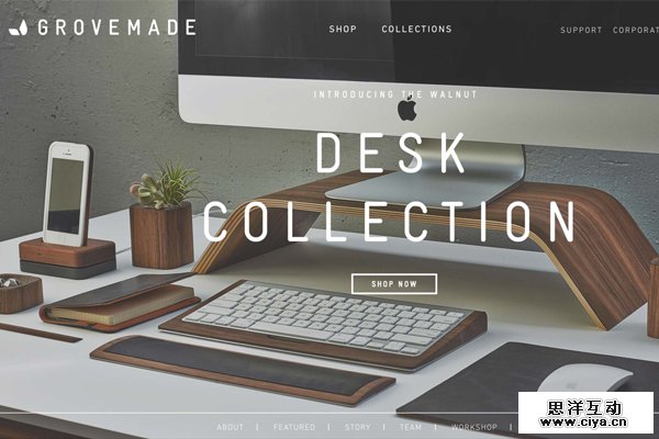 4_grovemade