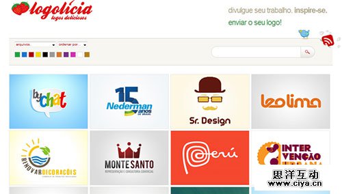 37个设计师们值得收藏的Logo设计资源分享网站