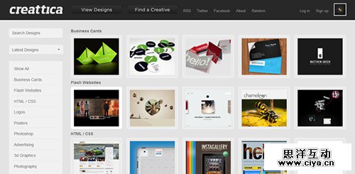 37个设计师们值得收藏的Logo设计资源分享网站