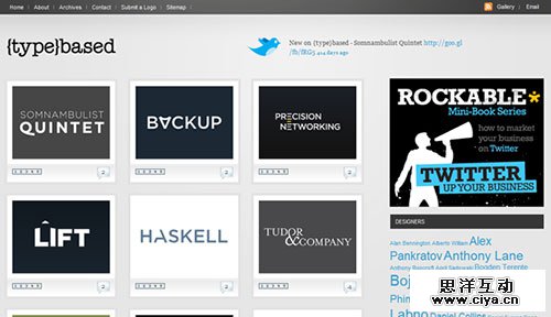 37个设计师们值得收藏的Logo设计资源分享网站