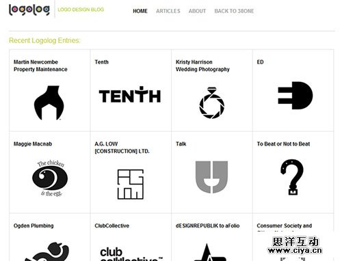 37个设计师们值得收藏的Logo设计资源分享网站