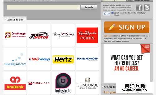 37个设计师们值得收藏的Logo设计资源分享网站