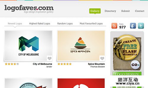 37个设计师们值得收藏的Logo设计资源分享网站