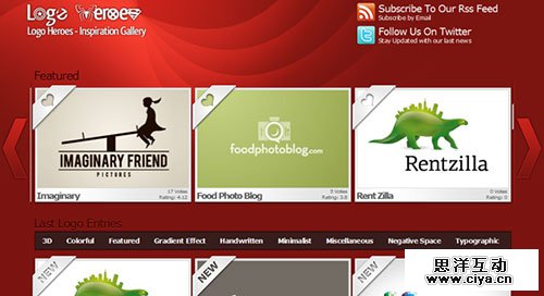37个设计师们值得收藏的Logo设计资源分享网站