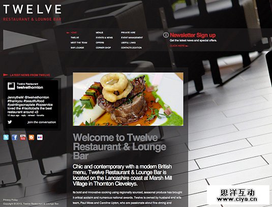 2013年网页设计五大颜色趋势总结