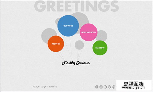 2013年网页设计五大颜色趋势总结