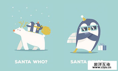 圣诞节IDEA