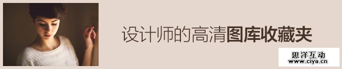 designer-hd-image-favorites-1