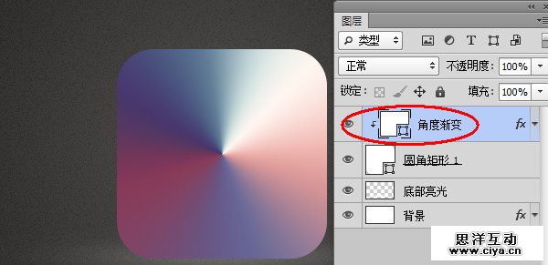 教程|12|600x291像素
