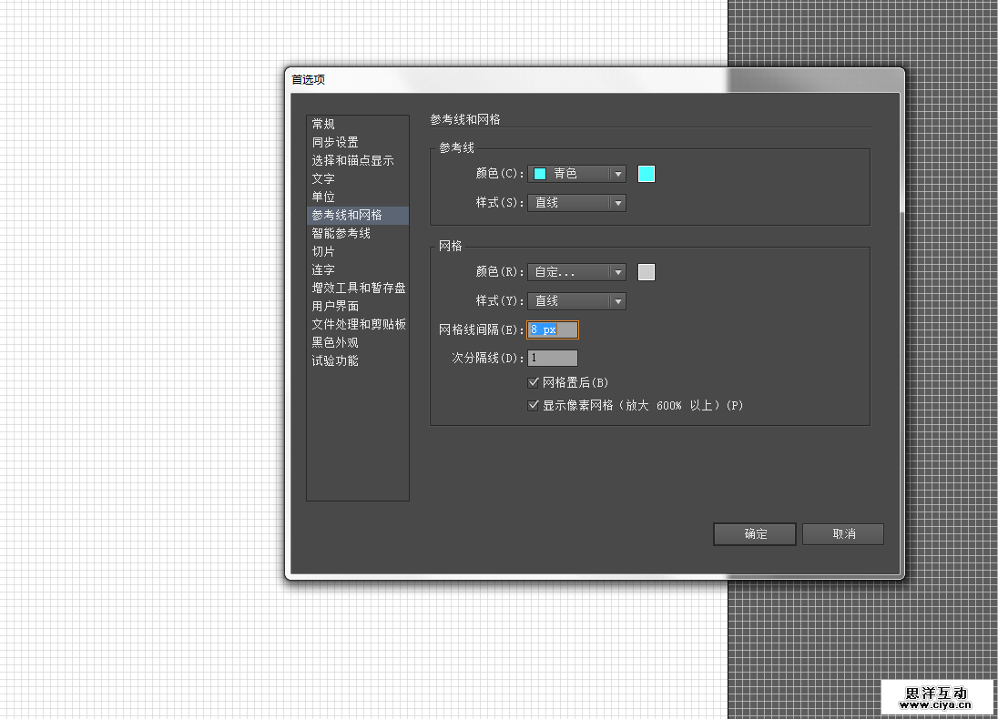 ifeiwu20141221 (2)