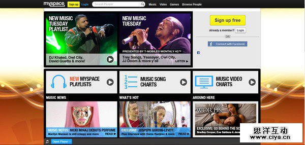 各大互联网公司最早的登入界面是怎样的