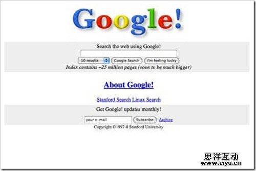 各大互联网公司最早的登入界面是怎样的