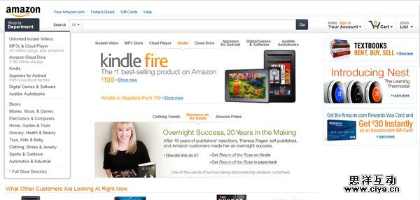 各大互联网公司最早的登入界面是怎样的