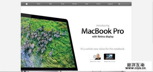 各大互联网公司最早的登入界面是怎样的