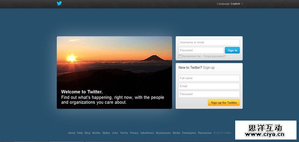 各大互联网公司最早的登入界面是怎样的