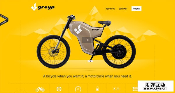 Greyp Bikes