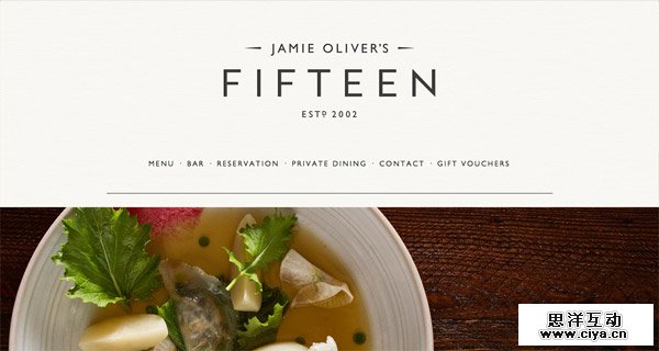 Jamie Oliver's Fifteen Restaurant London