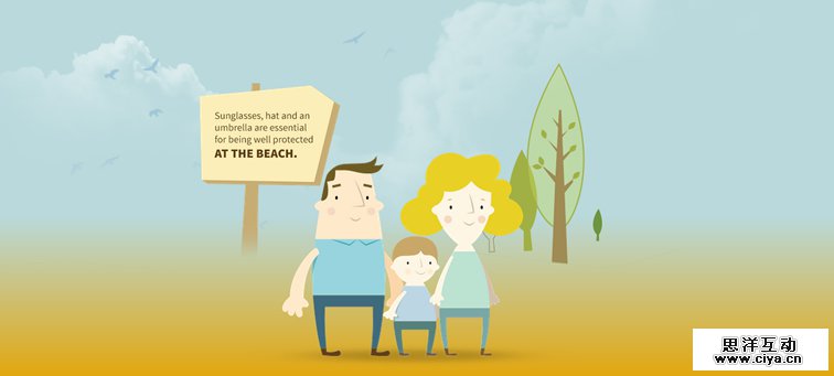 Anthelios SPF Sunscreen animated css parallax scrolling