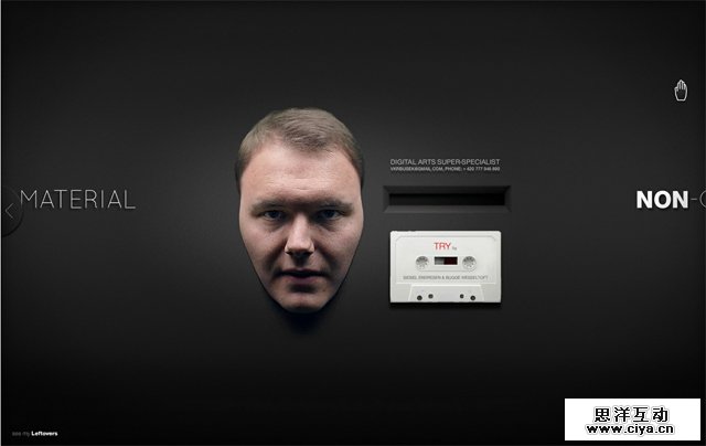 浅谈HTML5：游戏化之路