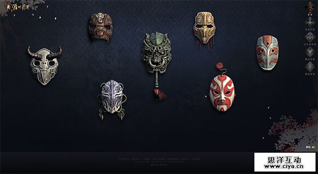 浅谈HTML5：游戏化之路