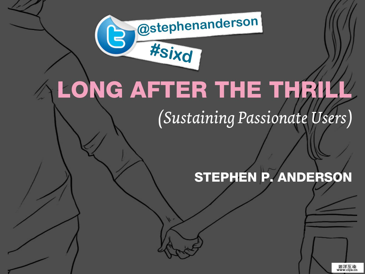 longafterthethrillsustainingpassionateusers-sxsw-1