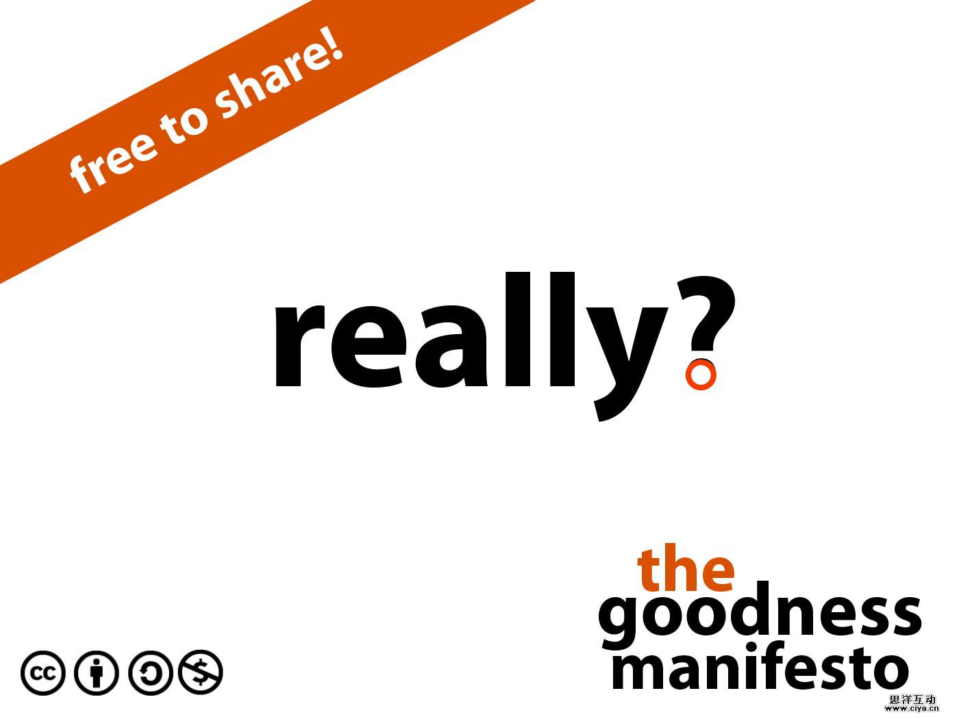 the-goodness-manifesto-1