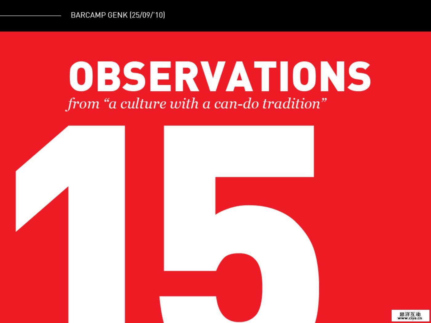 japan-observations-1