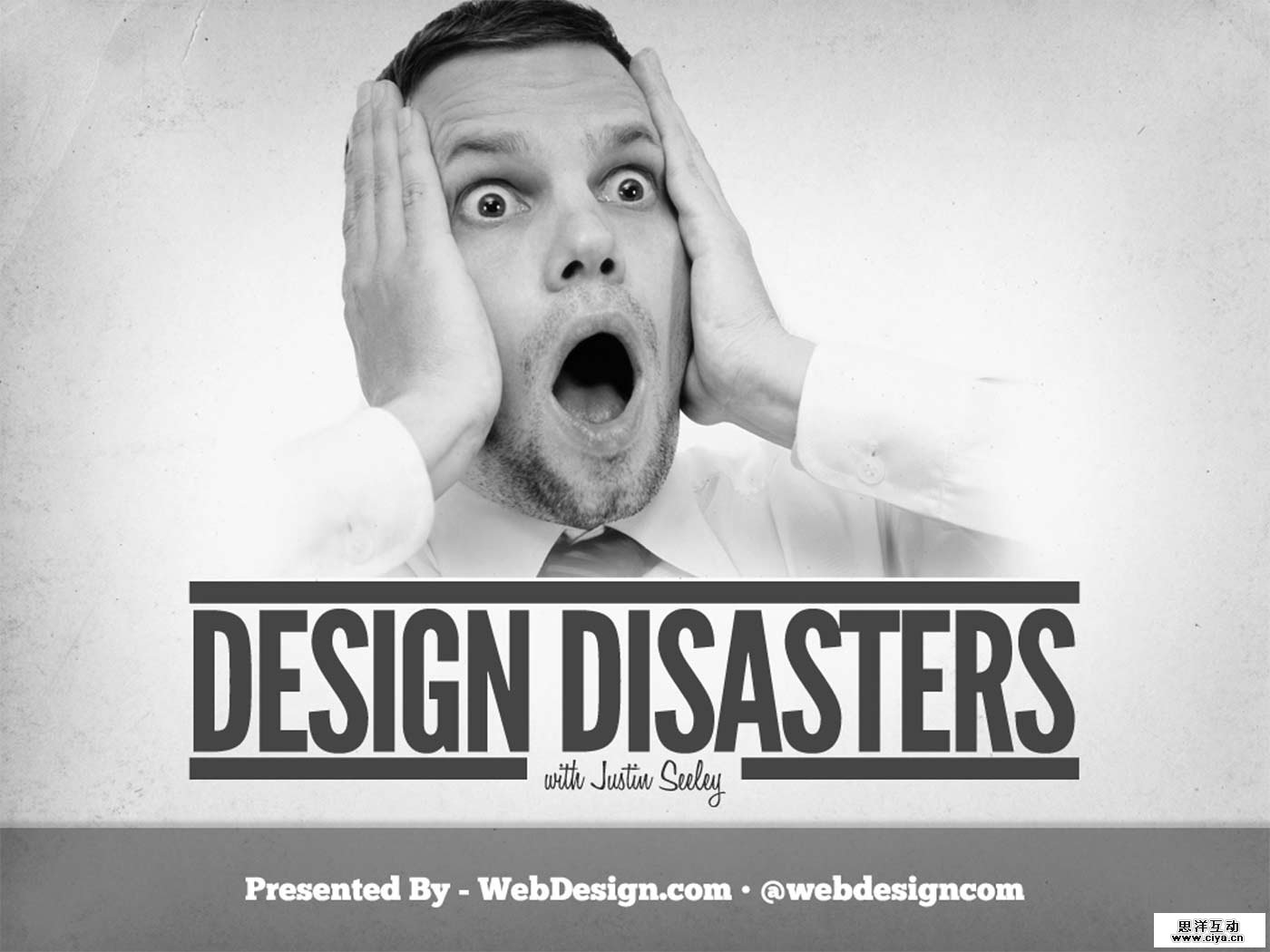 design-disaster-seeley-1