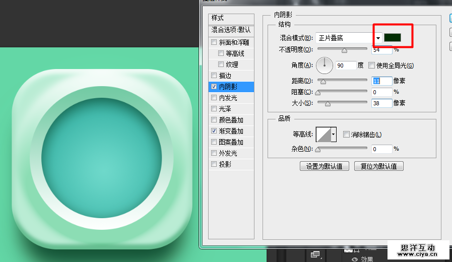 icon201501015