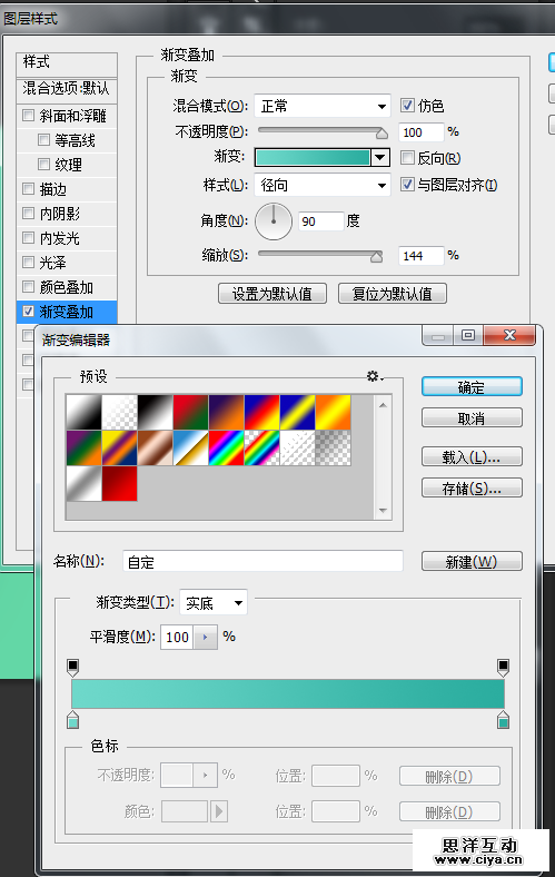 icon2015010127