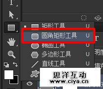 icon201501010