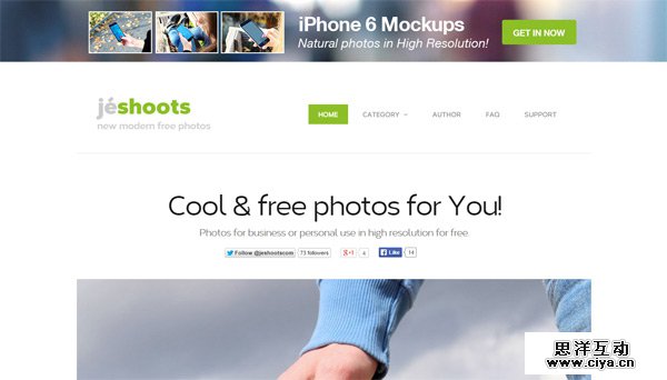 10-free-stock-photos-for-personal-and-commercial-use