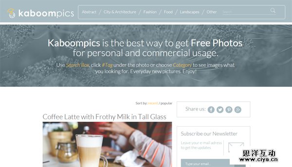 12-free-stock-photos-for-personal-and-commercial-use