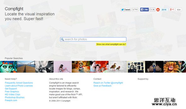 1-free-stock-photos-for-personal-and-commercial-use