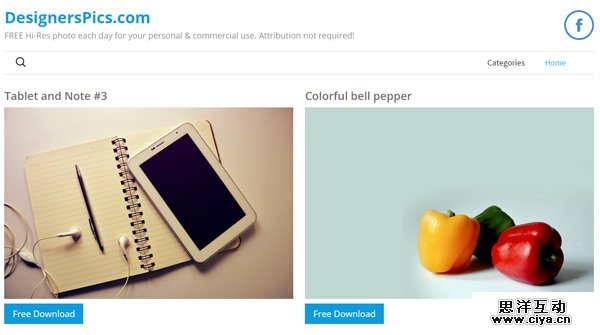 15-free-stock-photos-for-personal-and-commercial-use