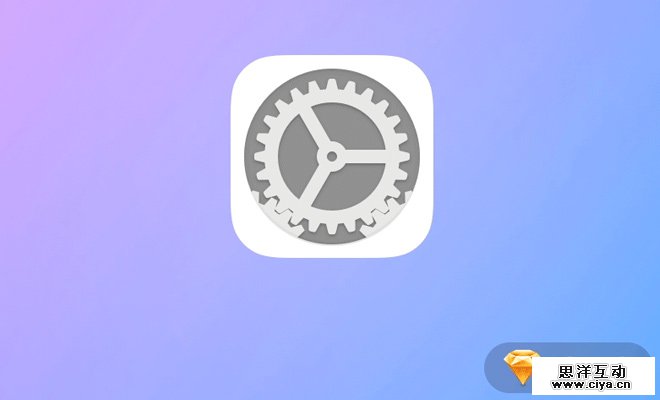 sketch app freebie settings ios