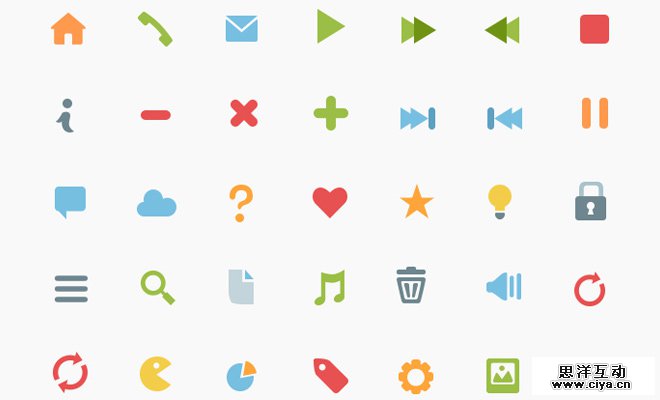 basic single flat iconset download